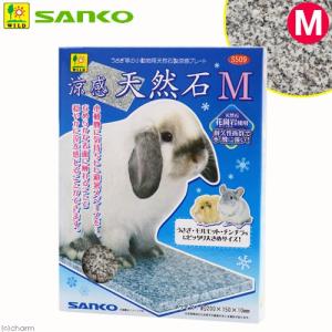 マルカン 保温電球 40W カバー付 + ミニマルサーモセット マルカン ☆保温電球＋サーモスタットセット☆ マルカン