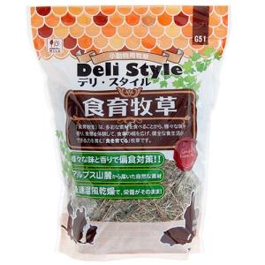 三晃商会 デリ・スタイル 食育牧草 300gの商品画像