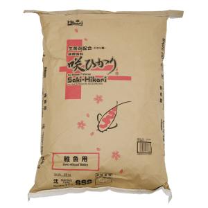 鯉の餌　キョーリン　咲ひかり　稚魚用　沈下　２０ｋｇ　ＳＳＳ　錦鯉　餌　飼料