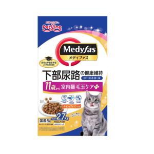 AIM30 11歳以上の室内避妊・去勢後猫用 腎臓の健康ケア チキン ( 1.2kg
