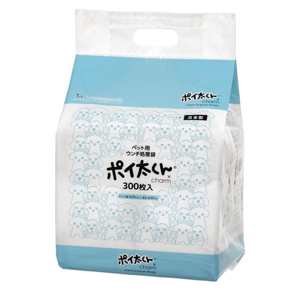ウンチ処理袋ポイ太くん　３００枚入り×８袋　犬　マナー袋　うんち袋