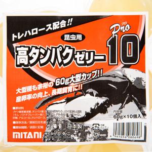 ミタニ 高タンパクゼリー プロ10 60g×1...の詳細画像1