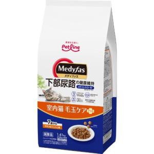 ペットライン】メディファス 子ねこ 12か月まで チキン味 1