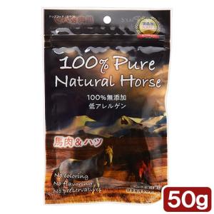 K9 Natural フリーズドライ チキン ( 100g ) : 爽快ドラッグ - 通販