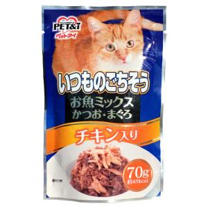 MiawMiaw ミャウミャウ とびきり♪ ささみ100％ベース ささみ