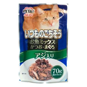 いつものごちそう　お魚ミックス　かつお・まぐろ・アジ入り　７０ｇ