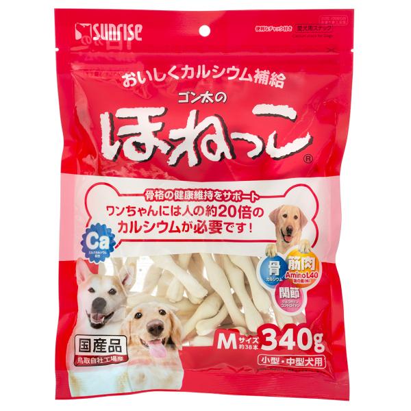 ゴン太のほねっこ　Ｍサイズ　３４０ｇ