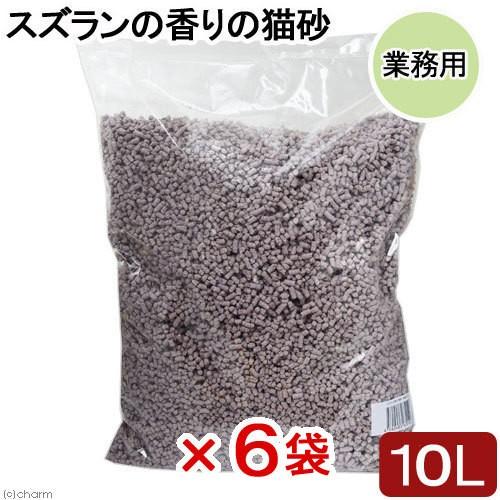 猫砂　アドメイト　ズズランの香り猫砂　業務用　１０Ｌ×６袋