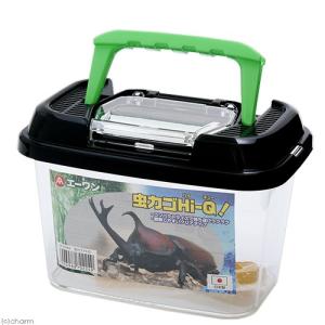 虫かご プラケース 虫かご Hi-Q!の商品画像