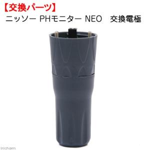 セラ アクアテストボックス マリン : チャーム charm ヤフー店 - 通販