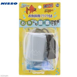 コトブキ工芸 エアポンプ Ei 10 〜30cm水槽用エアーポンプ