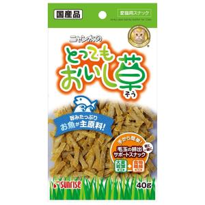 サンライズ ニャン太のとってもおいし草 40g