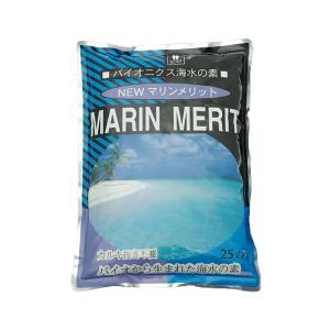 人工海水　マツダ　ニューマリンメリット　２５リットル用