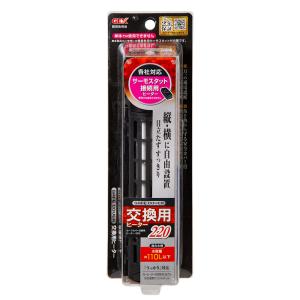 GEX セーフカバー 交換用ヒーター SH22...の詳細画像1