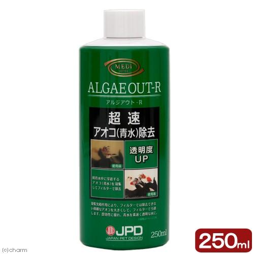 日本動物薬品　ニチドウ　アルジアウト　Ｒ　２５０ｍｌ　メディシリーズ　アクアコンディショナー