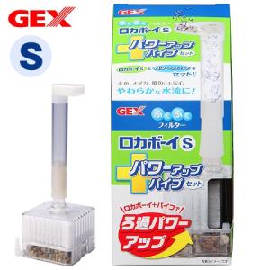 ニッソー ニッソー 上部フィルター パワーマスター915SK
