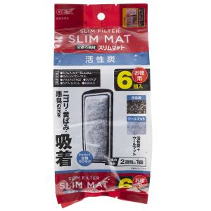 《終売》アウトレット品　ＧＥＸ　活性炭スリムマット　６個入　訳あり