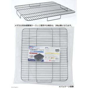 GEX メダカ元気 快適繁殖ケース M/L用フタの詳細画像1