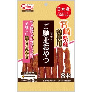 九州ペットフード ご馳走おやつ 宮崎県産鶏ささみ...の商品画像