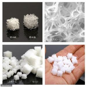 軽量高品質ろ材 Gel Cube(ゲルキューブ...の詳細画像1
