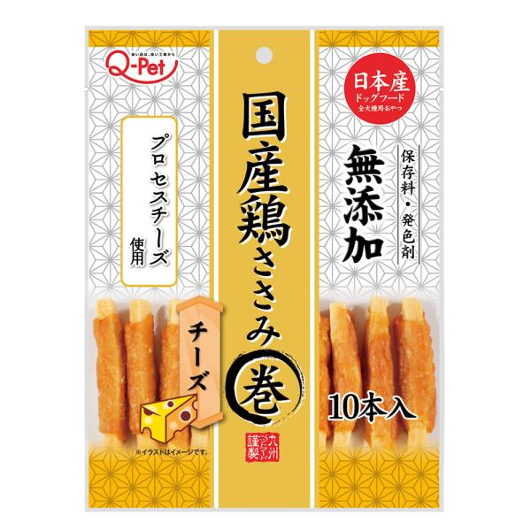 九州ペットフード　Ｑ−Ｐｅｔ　国産鶏ささみ巻き　チーズ　１０本入