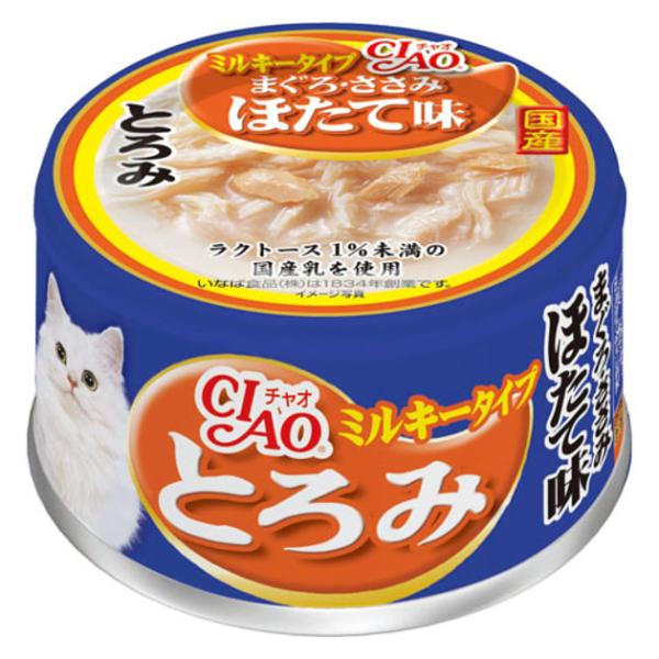 いなば　ＣＩＡＯ　チャオ　とろみミルキータイプ　まぐろ・ささみ　ほたて味　８０ｇ×２４缶