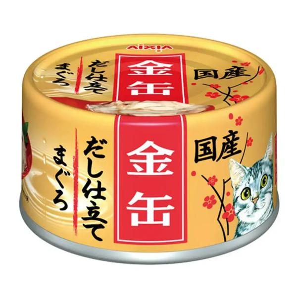 アイシア　金缶だし仕立て　まぐろ　７０ｇ×２缶　キャットフード　国産