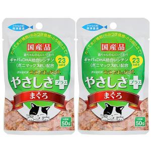 カルカン パウチ 11歳 やわらかペースト とりささみ 着色料 無添加