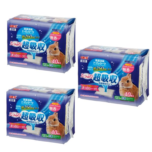 ＧＥＸ　トップブリーダー　清潔消臭トイレシーツ　４０枚入り×３