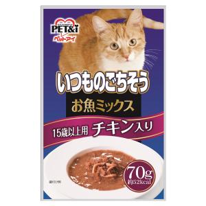 MiawMiaw ミャウミャウ とびきり♪ まぐろ100％ベース ささみ入り