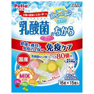 カンデル KANDEL 15本入り 犬 歯磨き ガム 歯垢 デンタルケア ソフト