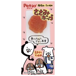 ペティオ　ささみポップ　１本入