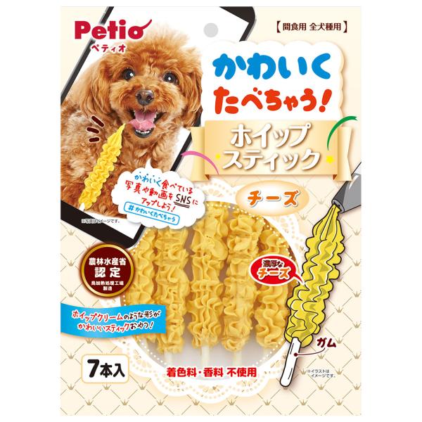 ペティオ　かわいくたべちゃう！　ホイップスティック　チーズ　７本入