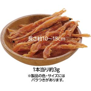 ペティオ 素材そのまま 完全無添加 チキンアキ...の詳細画像1