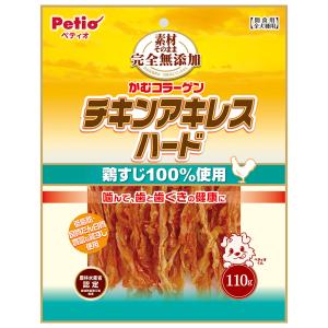 無添加良品 ドギーマン 無添加良品 アキレススティック 20g 犬
