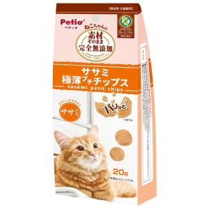 ペティオ　素材そのまま　ねこちゃんの　完全無添加　ササミ　極薄プチチップス　２０ｇ｜chanet