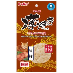 ペティオ　薄焼き　貝柱　３ｇ