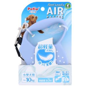 2026年2月】犬リード 伸縮（Petio）のおすすめ人気ランキング - Yahoo