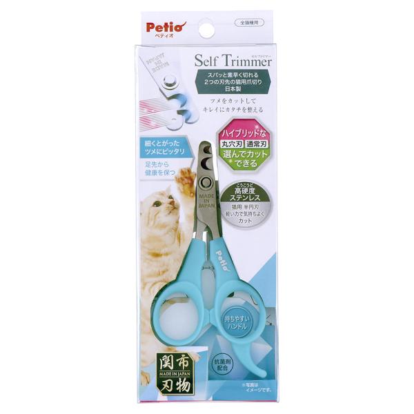 Ｓｅｌｆ　Ｔｒｉｍｍｅｒ　スパッと素早く切れる　２つの刃先の猫用爪切り　日本製