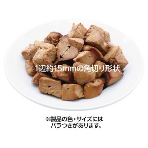 ペティオ 素材そのまま 完全無添加 生後3ヶ月...の詳細画像1