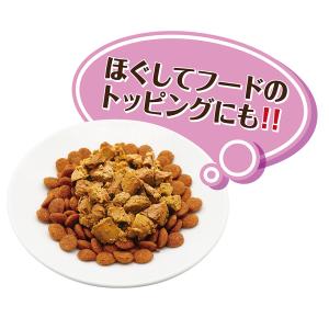 ペティオ 素材そのまま 完全無添加 生後3ヶ月...の詳細画像2