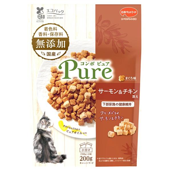 キャットフード　コンボ　ピュア　キャット　まぐろ味・サーモン＆チキン添え　２００ｇ