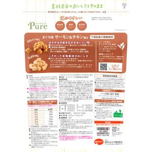 キャットフード コンボ ピュア キャット まぐ...の詳細画像1