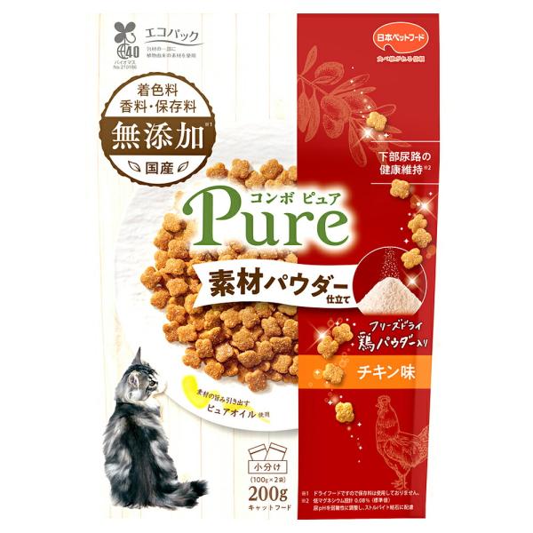 キャットフード　コンボ　ピュア　キャット　チキン味・鶏パウダー仕立て　２００ｇ