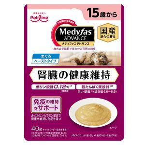 アイシア（AIXIA） 健康缶パウチ エイジングケア まぐろ 腎臓の健康