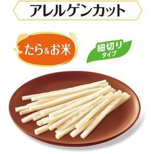 メディコート アドバンス アレルゲンカット ジ...の詳細画像1