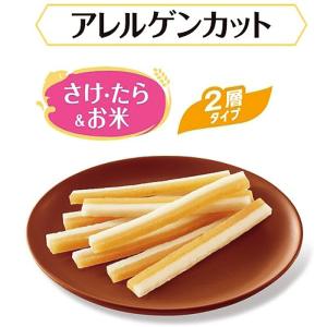 メディコート アドバンス アレルゲンカット ジ...の詳細画像1