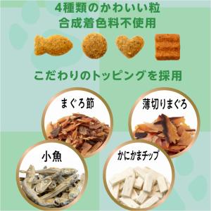 キャットフード 懐石 2つのごほうび まぐろ節...の詳細画像3