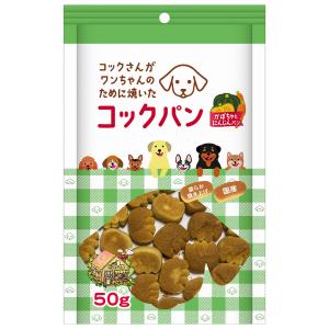 サンメイト コックパン かぼちゃとにんじん 50...の商品画像