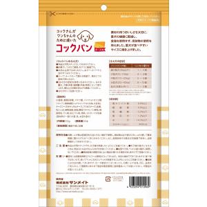 サンメイト コックパン チーズ味 90g 犬 ...の詳細画像1